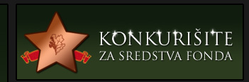 konkurisite